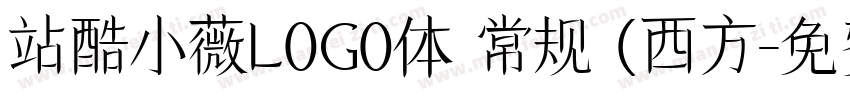 站酷小薇L0G0体 常规 (西方字体转换